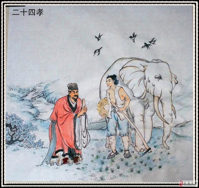 中国的孝文化,看似正能量,其实很变态,两千年专制就来源于此