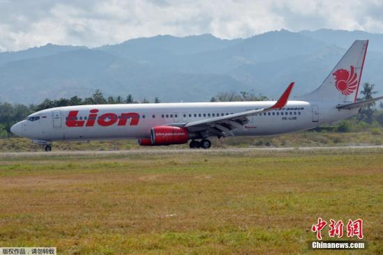 印尼坠毁客机早已现技术问题 澳官员被要求不坐狮航