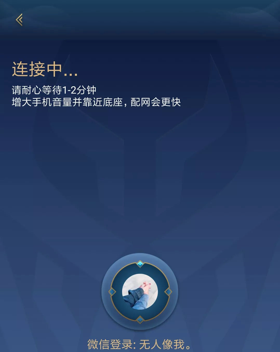 null