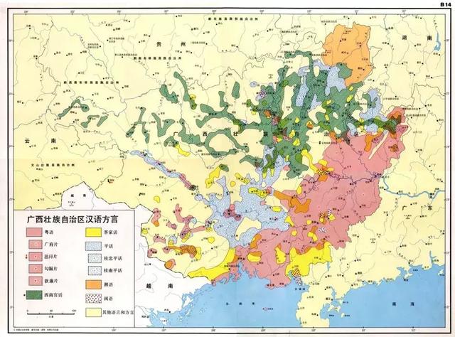 广西人为什么会说粤语?粤和广西是什么关系?粤语起源地是广西