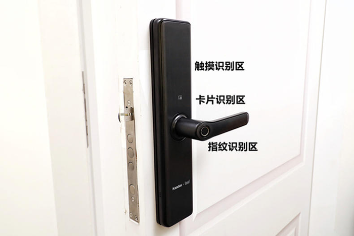 凯迪仕智能门锁评测 用天猫精灵一键开门初体