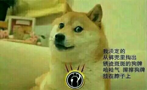 更快的是网友做表情包的手速