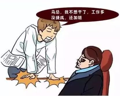 对于烂泥扶不上墙的人,该帮他吗?为什么?