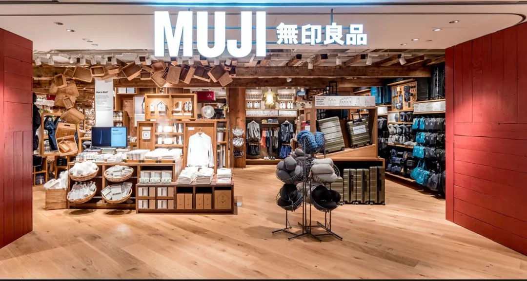 pk-muji