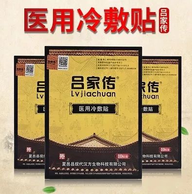 高中生校园v校园耽生涯黄文美高中图片
