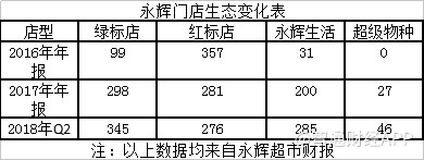 微信图片_20181030130605.png