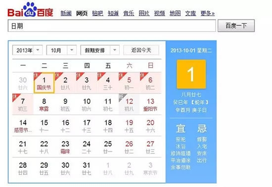 如何利用小红书推广营销,排名机制流出