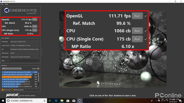 cinebench r15