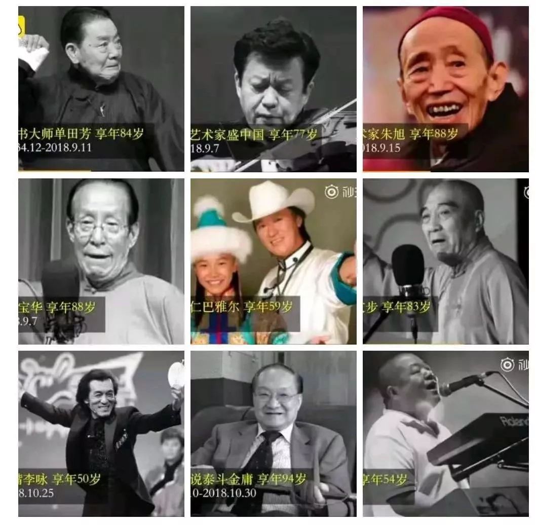 金庸去世、江湖梦碎,我们该和这个时代告别了