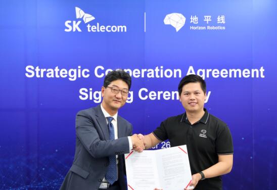 地平线与韩国SKTelecom达成合作协议将共同拓展韩国以及全球市场