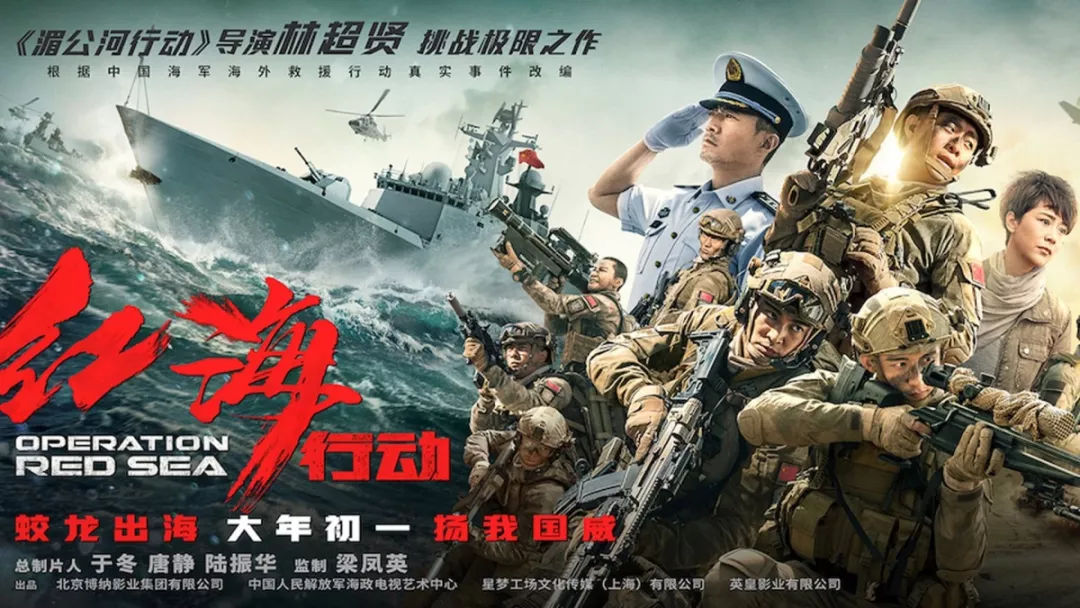 成龙《狂怒沙暴》有望接棒《战狼2《红海行动,成2019年爆款影片