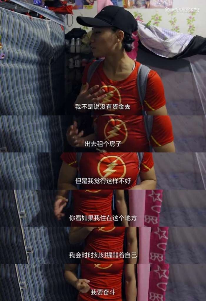 女拳击冠军真实生活如何?住简陋宿舍,刚毅外表