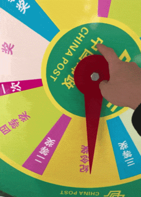 搞笑gif图:史上最快恋爱!还没反应过来就结束了.