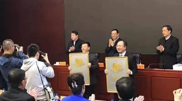 文旅部 AA272C02C43558E9B61A203097567DEB5CB8944B_size25_w600_h333.jpeg