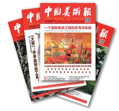 时代人物 | 张方白:固守灵魂的精神战士