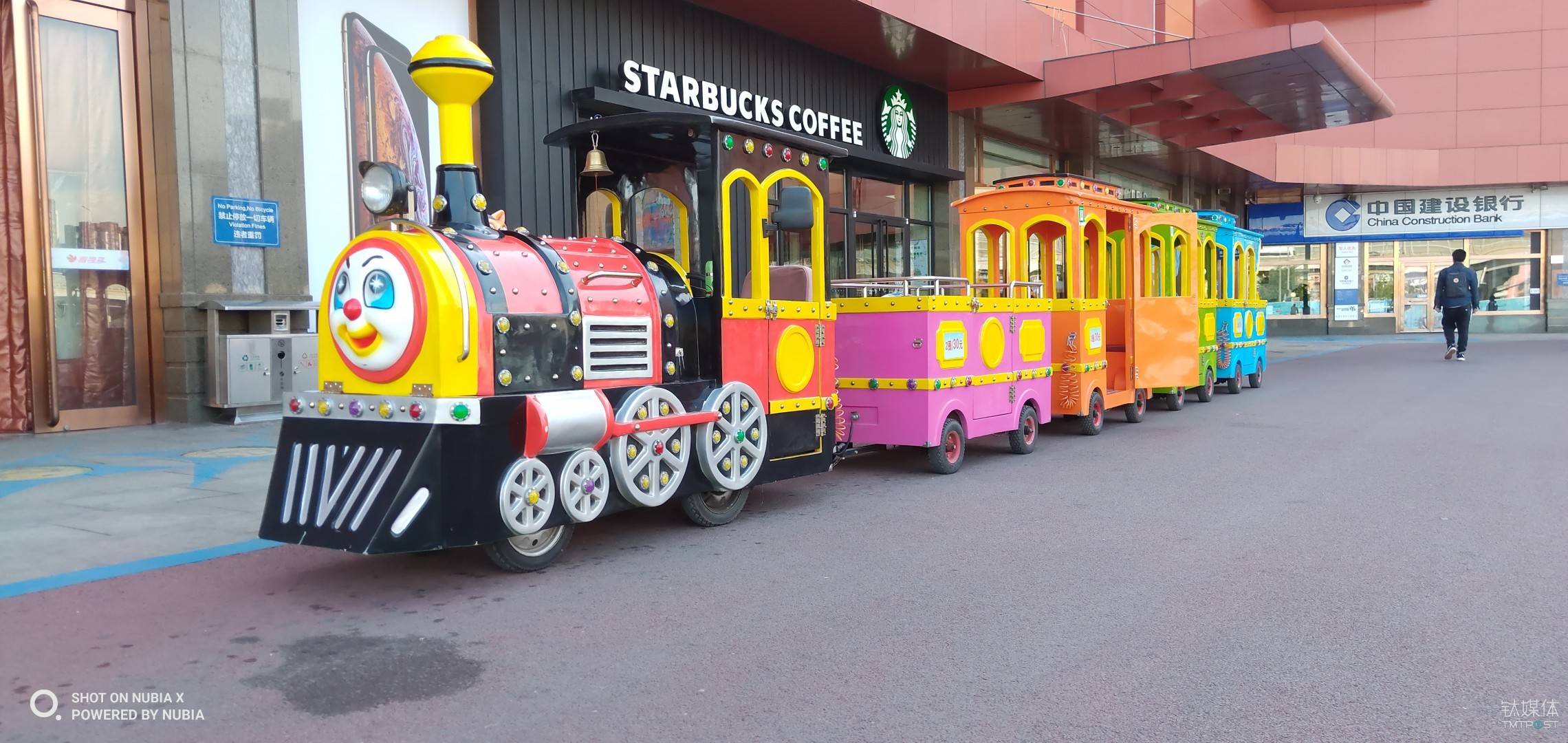 双屏玩法多,两侧指纹解锁,努比亚X评测 | 钛极客