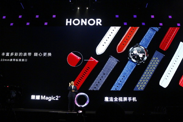 HONOR WATCH Magic 荣耀手表