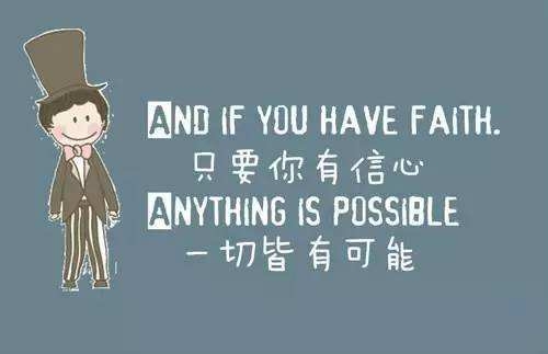 什么是放弃?多数时候,失败并不可怕,可怕的是放弃,什么都放弃.