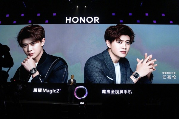 HONOR WATCH Magic 荣耀手表