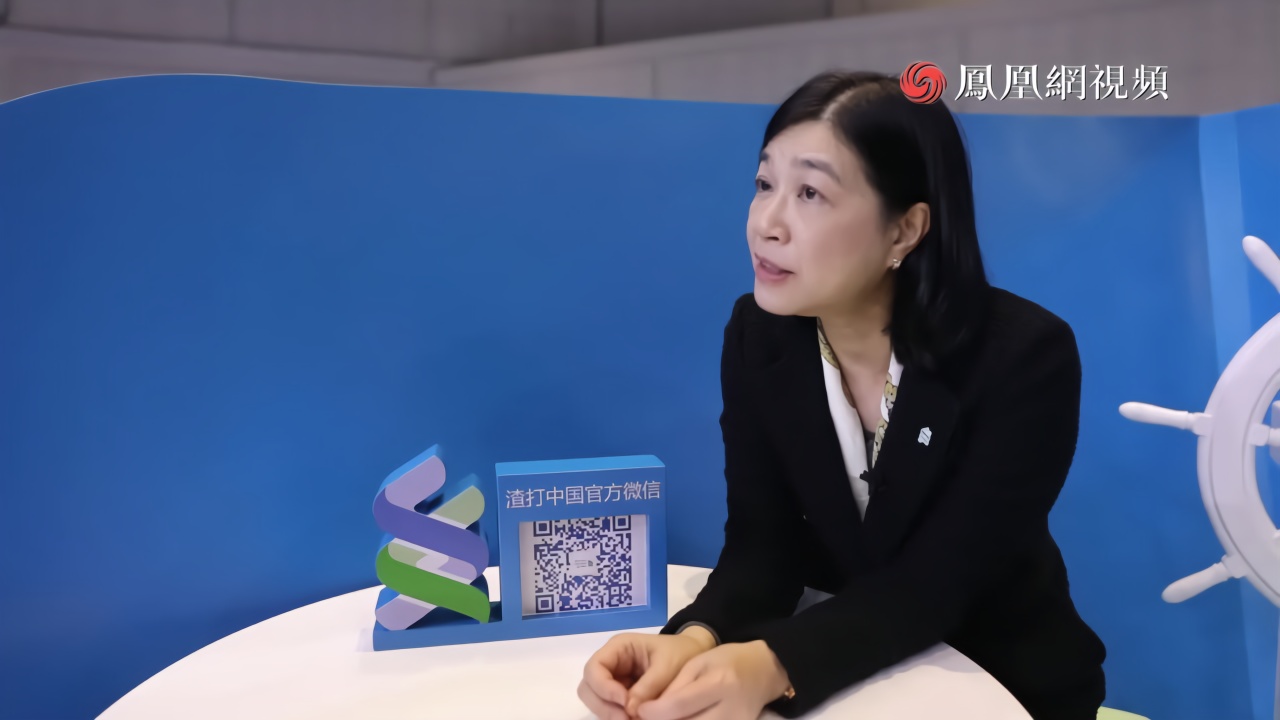 渣打银行凌嘉敏：人民币国际化与一带一路相结合将“事半功倍”_凤凰财经