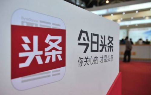 10月30日经济半小时_经济半小时 武汉房价创10年来最大跌幅 图(2)