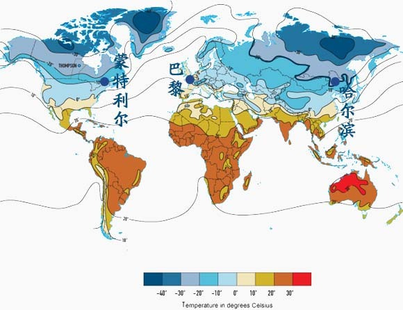 冬天快到了，東北人有什麼辦法對抗寒冷？地球知識局 歷史 第2張