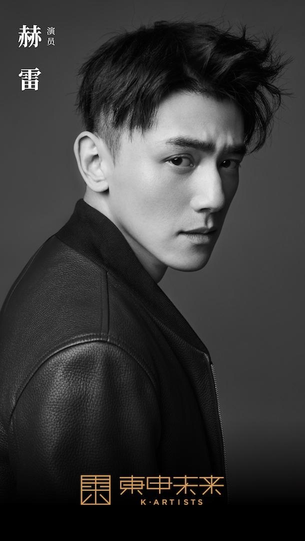 陈坤周迅再签三人 蔡雅同赫雷刘昊加盟东申未来