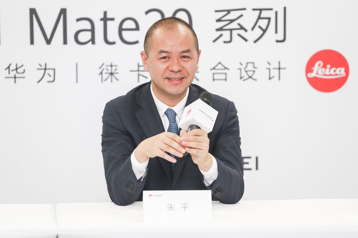 专访华为朱平智能生活馆提供一流线下体验