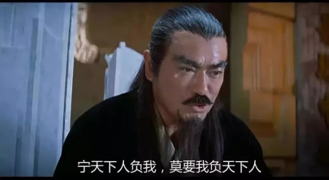 不管是98版的电影《风云雄霸天下》,还是2002的电视剧版《风云》,雄霸