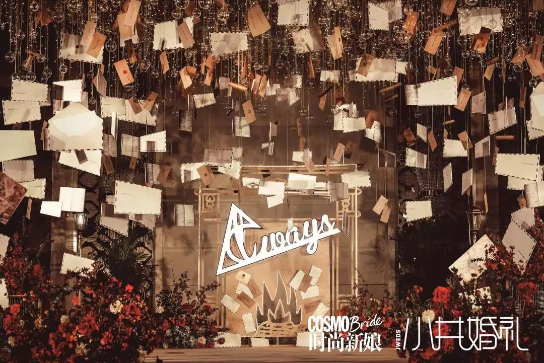 致爱婚礼| 九又四分之三站台冒出蒸汽，金色飞贼里藏着九年爱情魔法咒语