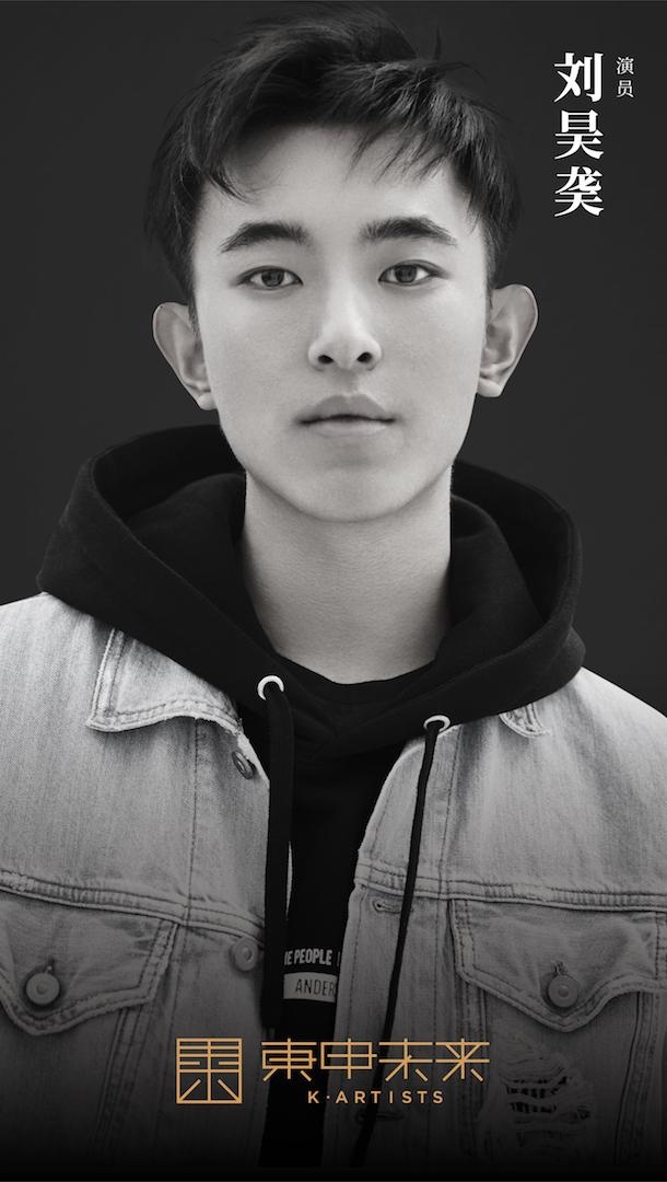 陈坤周迅再签三人 蔡雅同赫雷刘昊加盟东申未来