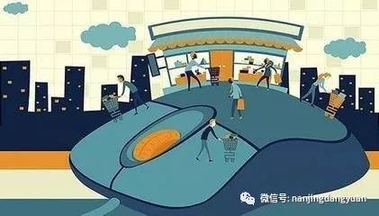 筑梦新时代,展现新作为优秀征文选登【筑梦新