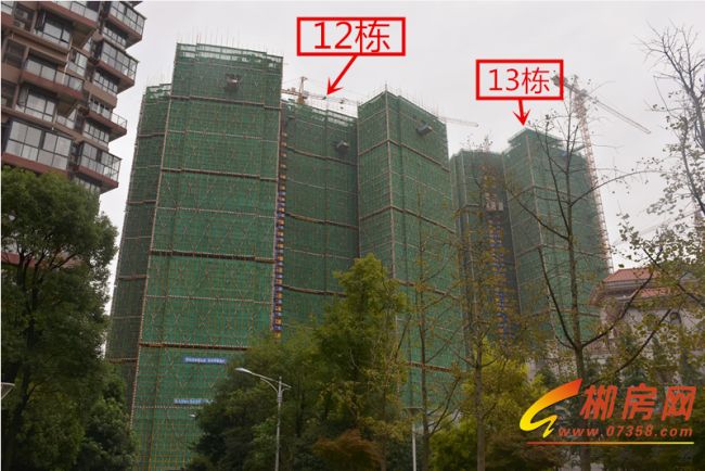 10月部分楼盘销售行情及工程进度（2）__凤凰网