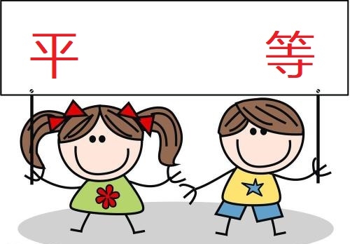 爱情保卫战:莎娜称真正的男女平等是建立在爱的基础上,相互谦让图片