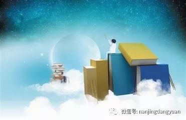 筑梦新时代,展现新作为优秀征文选登【新时代