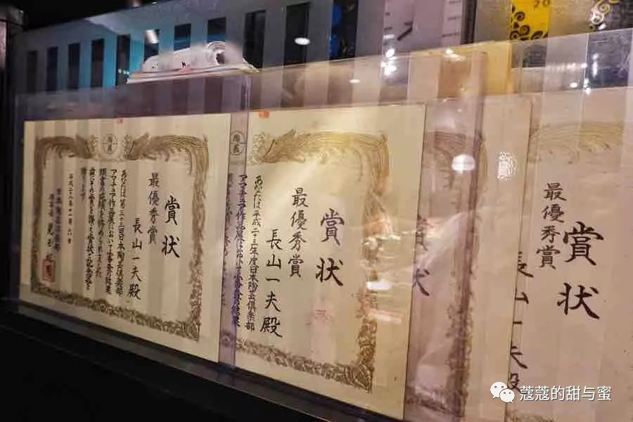 东京觅食记