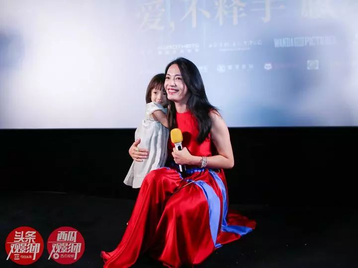 但会充份与国际足协的调查合作