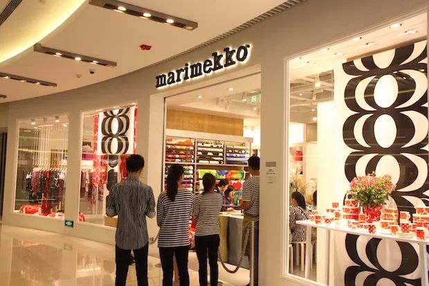 Topshop关闭天猫旗舰店或退出中国市场；宜家1.9亿美元入股快时尚H&M；加拿大鹅收购鞋履品牌