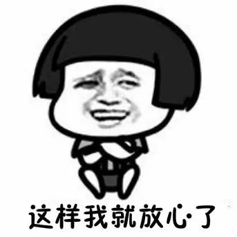 9级台风!玉兔图片老公红包给表情包"大风"已进入南海!接下来图片