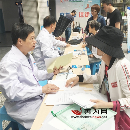 广州中医药大学金沙洲医院和市人民医院联合举