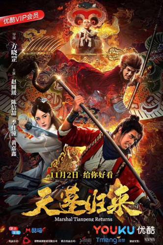 宝马论坛看图找生肖