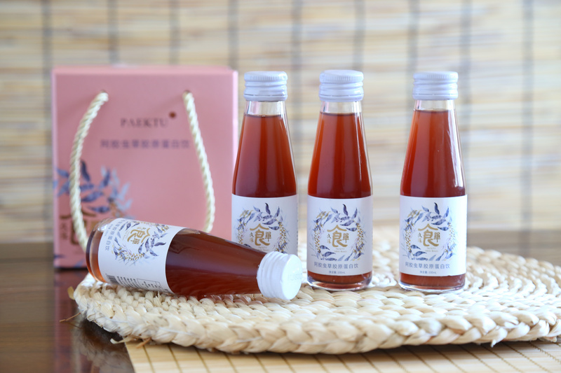 基于生物制药技术研发个护产品,「久禾」想做