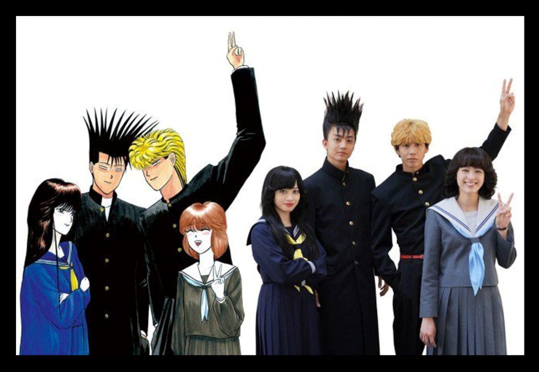 《我是大哥大》 | 打架、烫头、泡妞,不良少年的生活怎么这么爽的啦!