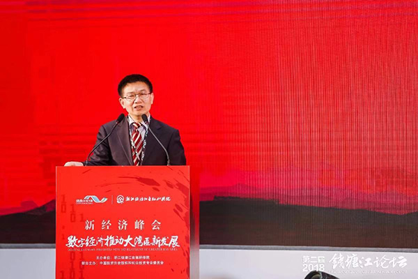 证监会私募基金监管部副主任刘健钧:创业投资