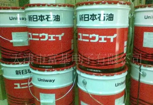 美国宣布重启对伊朗制裁,八国豁免!伊朗紧急运