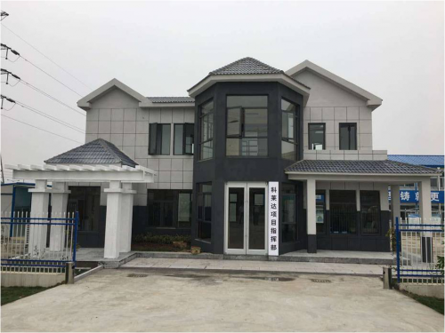 在中国如何买地建房 8C70FA45103374C79F9CDF5D24F0AF949548E8B2_size207_w500_h375.png