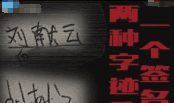 女子把18万存进银行一天亏掉6千8,想取出来还