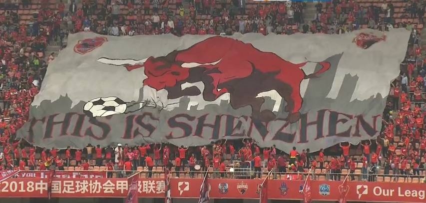 中甲大结局:深圳佳兆业成功升超,梅县铁汉踢保