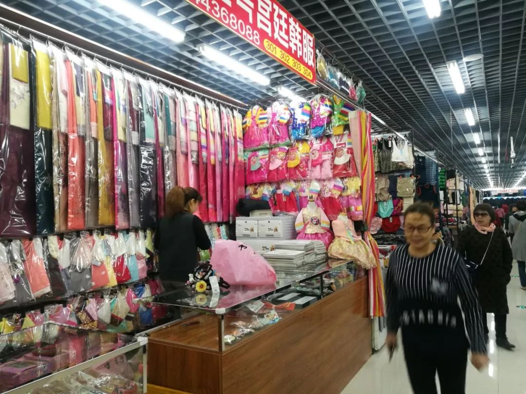 好消息!今天开始延吉西市场试营业!带你看它华