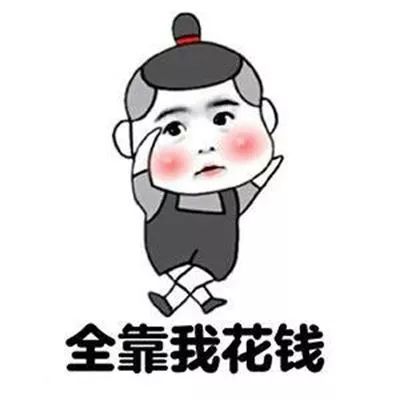 iG终于夺冠!王思聪在这7年间如何缔造了电竞帝